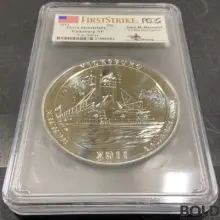 2011 Silver 5 oz ATB Vicksburg NP First Strike PCGS MS69 DMPL (Mercanti)