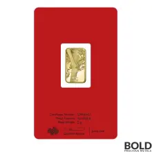 2022 PAMP 5 gram Lunar Tiger Gold Bar