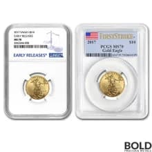 2017 Gold American Eagle PCGS/NGC MS70 - 1/4 oz