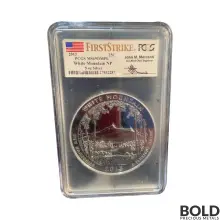 2013 Silver 5 oz ATB White Mountain NP First Strike PCGS MS69 DMPL