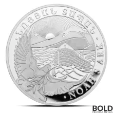 2024 1/4 oz Armenia Noah's Ark Silver Coin (BU)