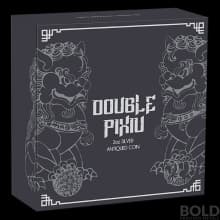 2021 Perth Guardian Lions (Double Pixiu) 2 oz Silver Antiqued