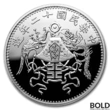 2019 Silver 1 oz China Dragon & Phoenix Dollar Restrike PU