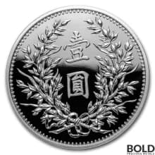 2019 Silver 1 oz China Dragon & Phoenix Dollar Restrike PU