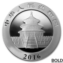 2016 Silver 30 g China Panda