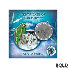 2021 South Korea Tiger "Baekho Edition" 1 oz Silver Coin