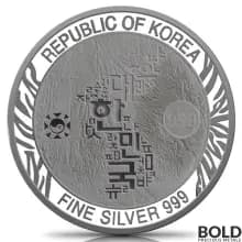 2021 South Korea Tiger "Baekho Edition" 1 oz Silver Coin