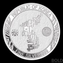 2021 South Korean Tiger 1 oz Silver BU