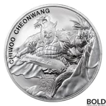 2018 South Korea 1 oz Silver Chiwoo Cheonwang