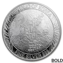 2018 South Korean Silver Tiger - 10 oz