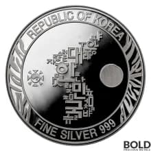 2018 South Korean Silver Tiger - 1 oz