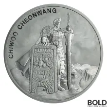 2019 South Korean Silver Chiwoo Cheonwang - 1 oz