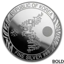 2019 South Korean Silver Tiger Proof - 1 oz