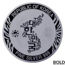2020 South Korean Tiger 1 oz Silver BU