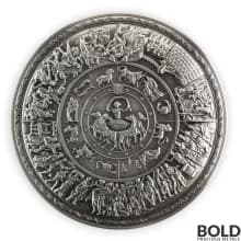 South Korea Achilles Shield Stacker 2 oz Silver Antiqued