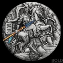2021 Tuvalu Chinese Warrior God Zhao Yun 5 oz Silver Antique