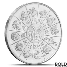 1 oz GSM Lunar Dragon Silver Round