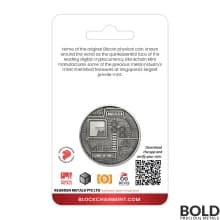 2021 Crypto Dogecoin 1 oz Silver Antiqued Round