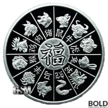 Silver - 1 oz Year of the Rat Round
