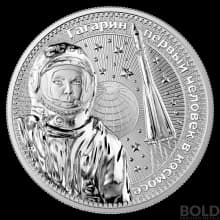 2021 Germania Interkosmos: Gagarin 1 oz Silver BU
