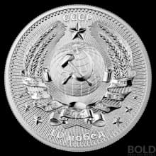 2021 Germania Interkosmos: Gagarin 1 oz Silver BU