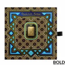 5 Gram PAMP Arabian Horse with Pendant Frame Gold Bar