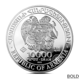 2025 1 Kilo Armenia Noah's Ark Silver Coin (BU)