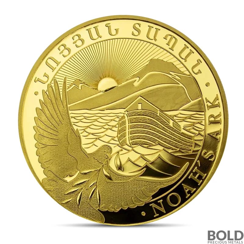 2025 1/2 oz Armenia Noah's Ark Gold Coin (BU)