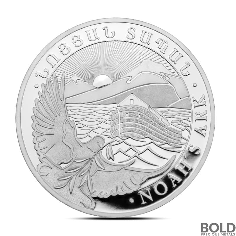2025 5 oz Armenia Noah's Ark Silver Coin (BU)