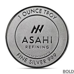 2025 1 oz Asahi Lunar Snake Silver Round
