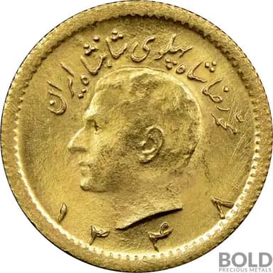 Gold World Iran Pahlavi