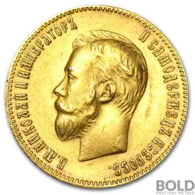 Gold World Russian 10 Rouble