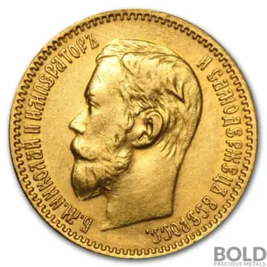 Gold World Russian 5 Rouble