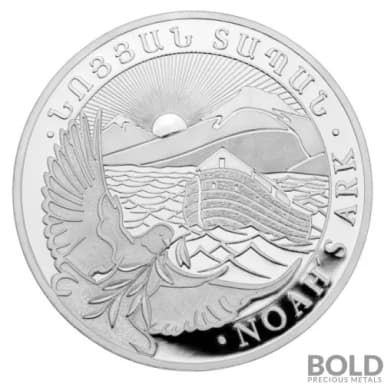 2023 Silver 10 oz Armenia Noah's Ark BU