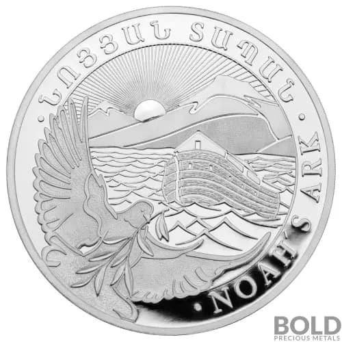 2023 Silver 1/2 oz Armenia Noah's Ark BU