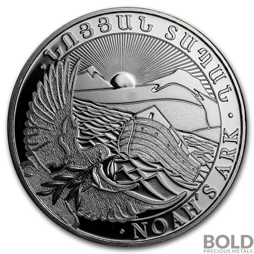 2016 Silver Armenia Noah's Ark - 1 oz