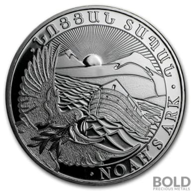 2016 Silver Armenia Noah's Ark - 1 oz