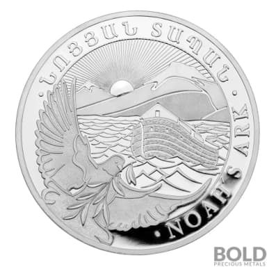 2022 Armenia Noah's Ark 1 oz Silver BU