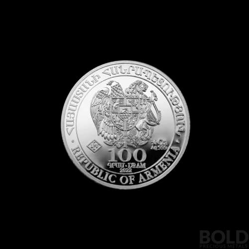 2022 Armenia Noah's Ark 1/4 oz Silver BU