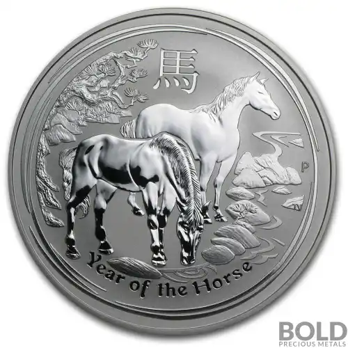 2014 Silver 1 oz Australia Perth Lunar Horse