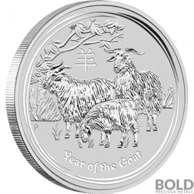 2015 Silver 5 oz Australia Perth Lunar Series 2 Year of the Goat