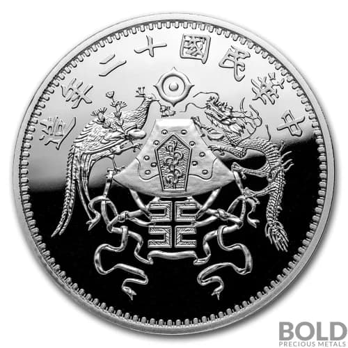 2019 Silver 1 oz China Dragon & Phoenix Dollar Restrike PU