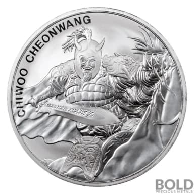 2018 South Korea 1 oz Silver Chiwoo Cheonwang