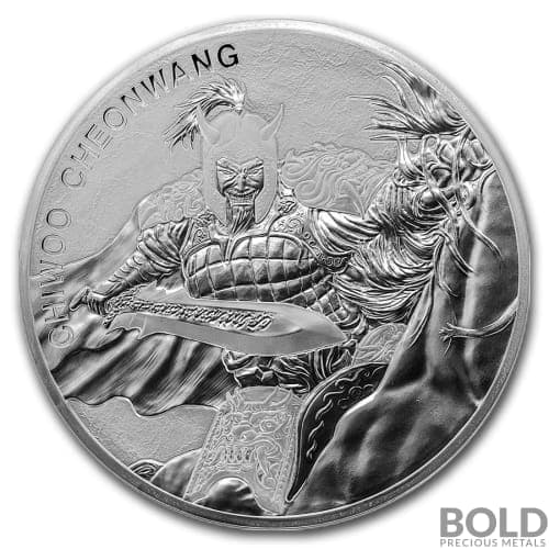 2018 South Korea Silver Chiwoo Cheonwang -10 oz