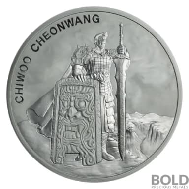 2019 South Korean Silver Chiwoo Cheonwang - 1 oz
