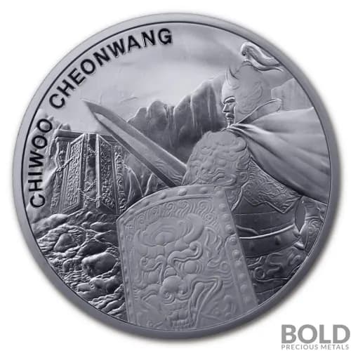 2020 South Korean Chiwoo Cheonwang Silver 1 oz BU