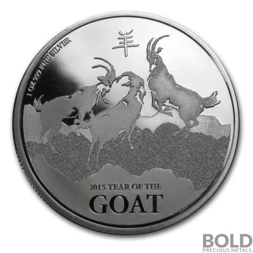 2015 Silver 1 oz New Zealand Lunar Goat