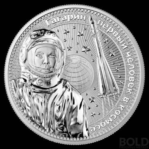2021 Germania Interkosmos: Gagarin 1 oz Silver BU