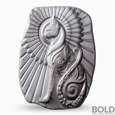 Silver 5 oz Argentia Egyptian Cat UHR Bar