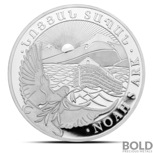 2024 5 Kilo Armenia Noah's Ark Silver Coin (BU)